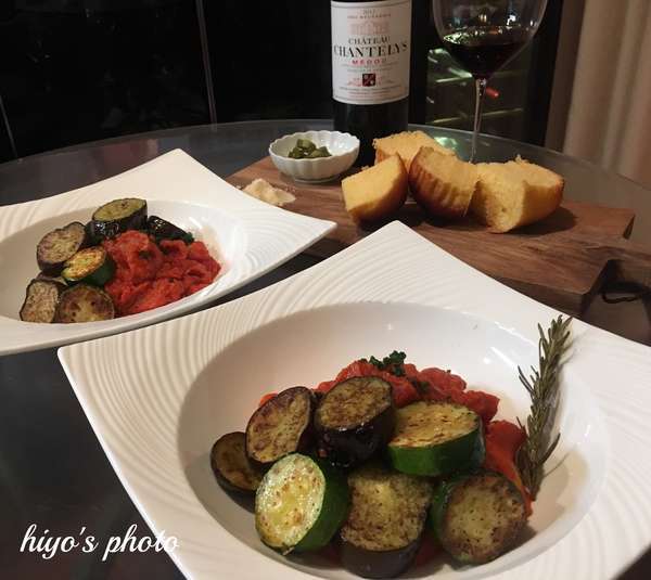 f:id:lepommier8161014:20190430193232j:plain f:id:lepommier8161014:20190430193232j:plain