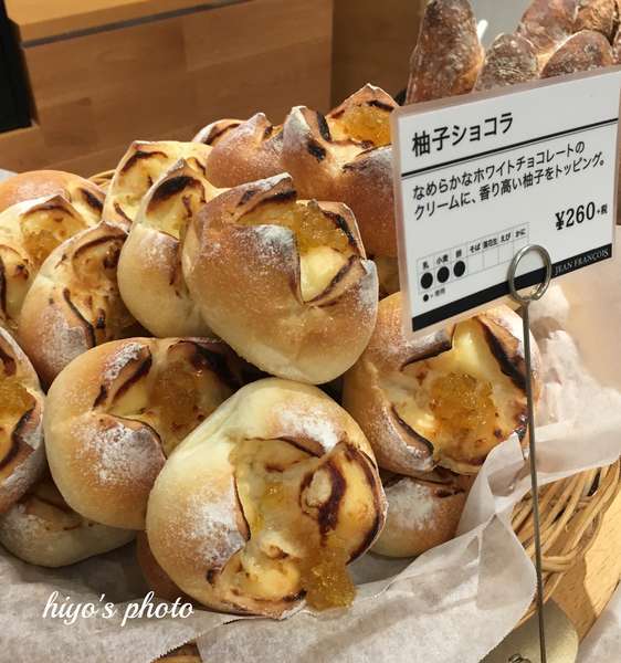 f:id:lepommier8161014:20190517164508j:plain f:id:lepommier8161014:20190517164508j:plain