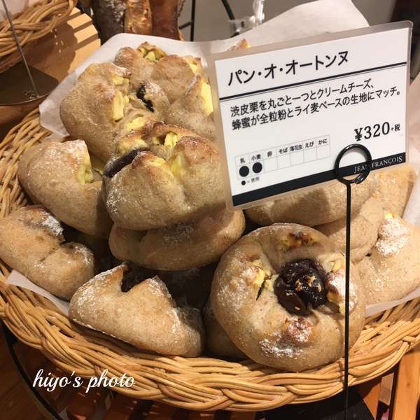 f:id:lepommier8161014:20190517164515j:plain f:id:lepommier8161014:20190517164515j:plain