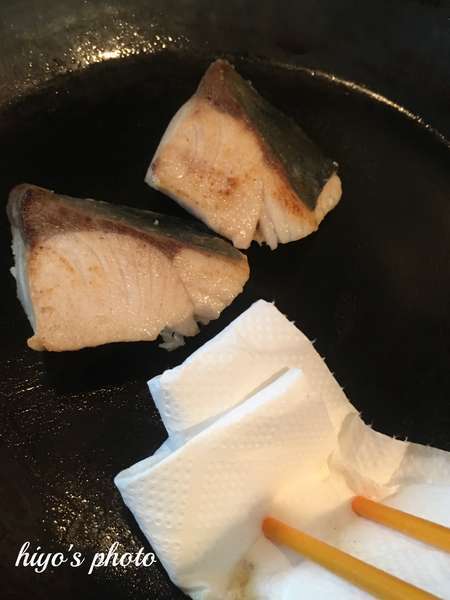 f:id:lepommier8161014:20190529172200j:plain f:id:lepommier8161014:20190529172200j:plain