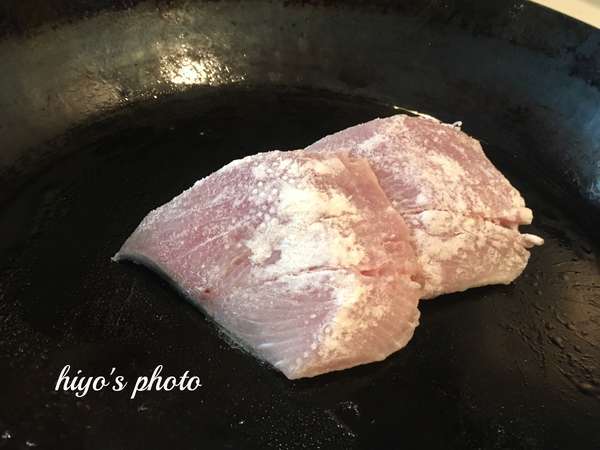 f:id:lepommier8161014:20190529172206j:plain f:id:lepommier8161014:20190529172206j:plain