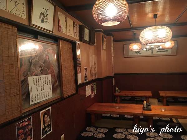 f:id:lepommier8161014:20190717104154j:plain f:id:lepommier8161014:20190717104154j:plain