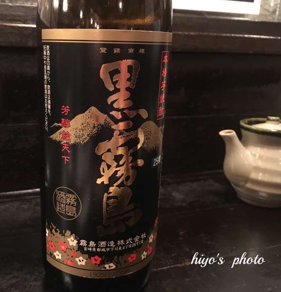 f:id:lepommier8161014:20190717104237j:plain f:id:lepommier8161014:20190717104237j:plain