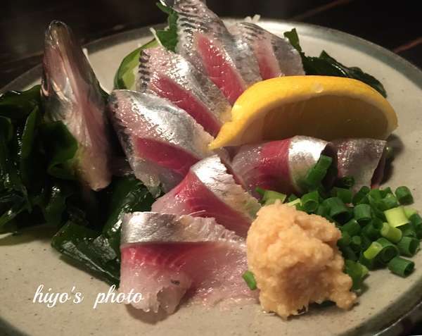 f:id:lepommier8161014:20190717104250j:plain f:id:lepommier8161014:20190717104250j:plain