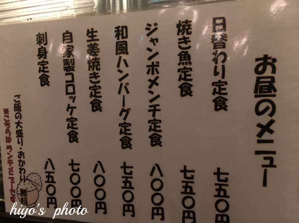 f:id:lepommier8161014:20190717104417j:plain f:id:lepommier8161014:20190717104417j:plain