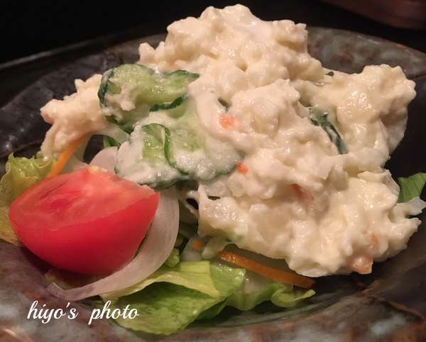 f:id:lepommier8161014:20190717141735j:plain f:id:lepommier8161014:20190717141735j:plain