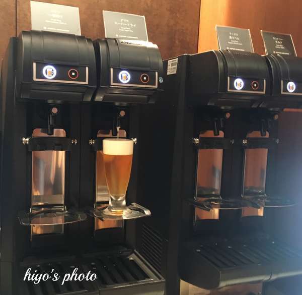 f:id:lepommier8161014:20191004140134j:plain f:id:lepommier8161014:20191004140134j:plain