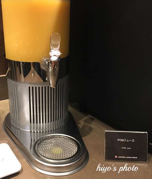 f:id:lepommier8161014:20191004140149j:plain f:id:lepommier8161014:20191004140149j:plain