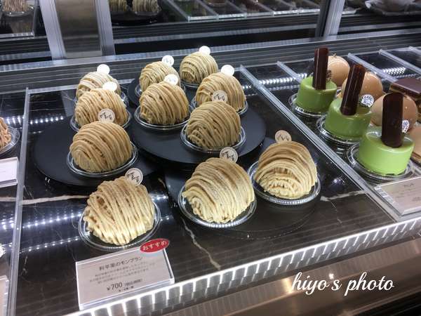 f:id:lepommier8161014:20191118120544j:plain f:id:lepommier8161014:20191118120544j:plain