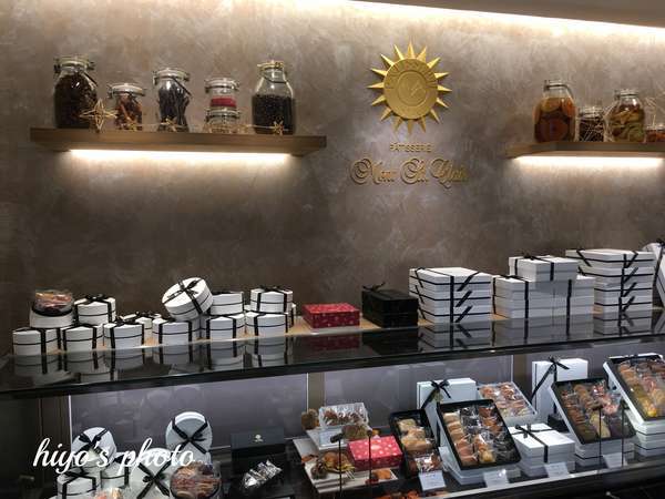 f:id:lepommier8161014:20191118120737j:plain f:id:lepommier8161014:20191118120737j:plain