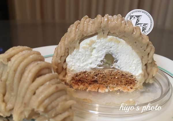 f:id:lepommier8161014:20191118120818j:plain f:id:lepommier8161014:20191118120818j:plain