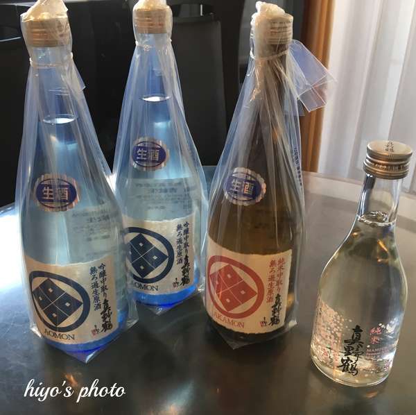 f:id:lepommier8161014:20200324105211j:plain f:id:lepommier8161014:20200324105211j:plain