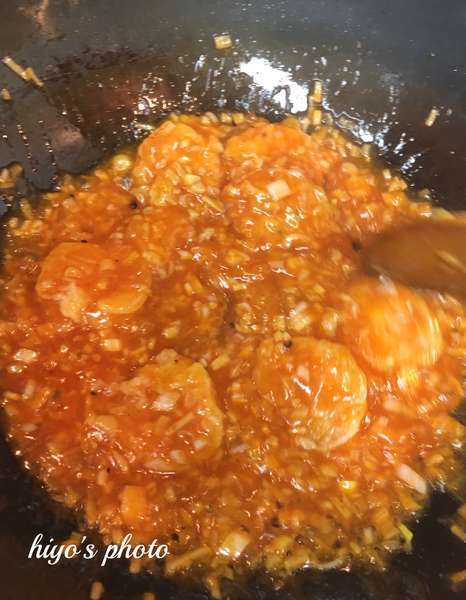 f:id:lepommier8161014:20200625204911j:plain f:id:lepommier8161014:20200625204911j:plain