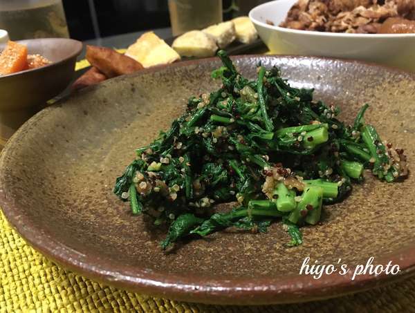 f:id:lepommier8161014:20201208102522j:plain