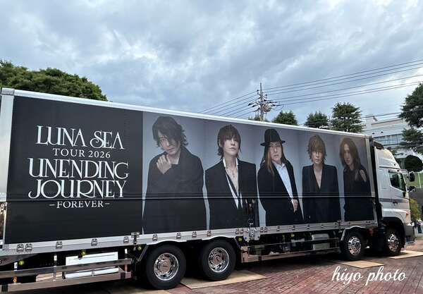 LUNA SEA TOUR 2026 UNENDING JOURNEY -FOREVER- 初の凱旋 秦野LIVE