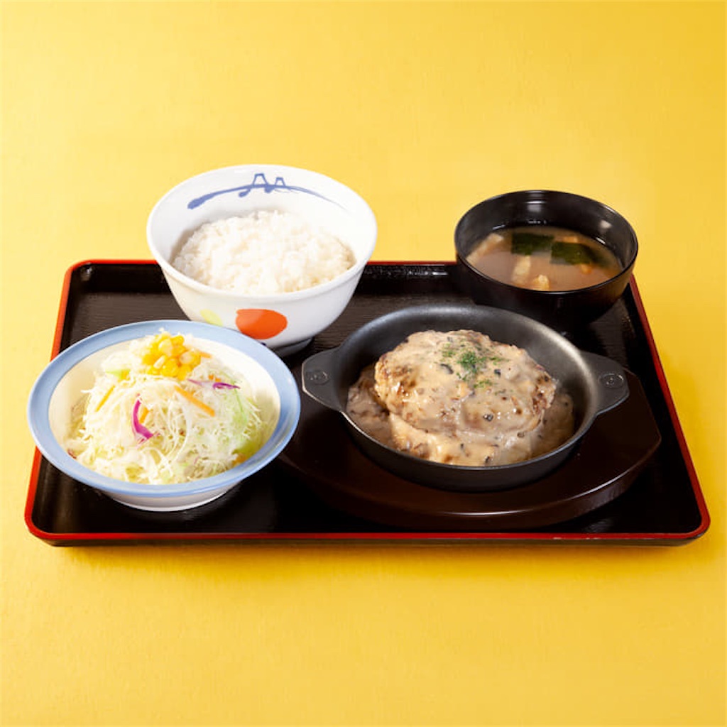 f:id:lepty:20201115232739j:image