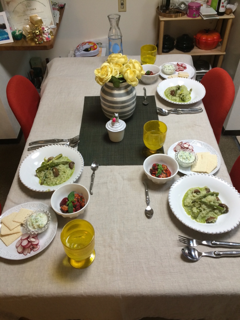 f:id:les-papillons-roses:20170321040223j:plain f:id:les-papillons-roses:20170321040223j:plain