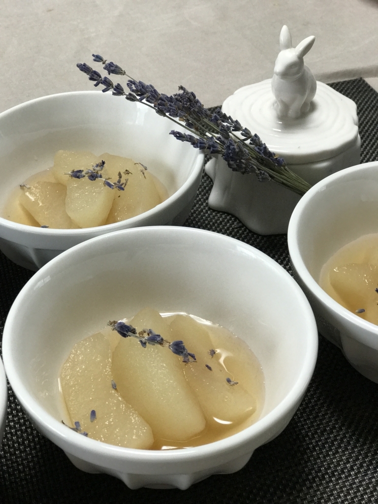 f:id:les-papillons-roses:20170908051515j:plain f:id:les-papillons-roses:20170908051515j:plain