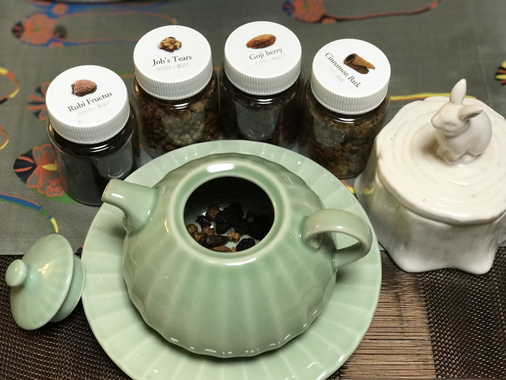 f:id:les-papillons-roses:20180803181649j:plain f:id:les-papillons-roses:20180803181649j:plain