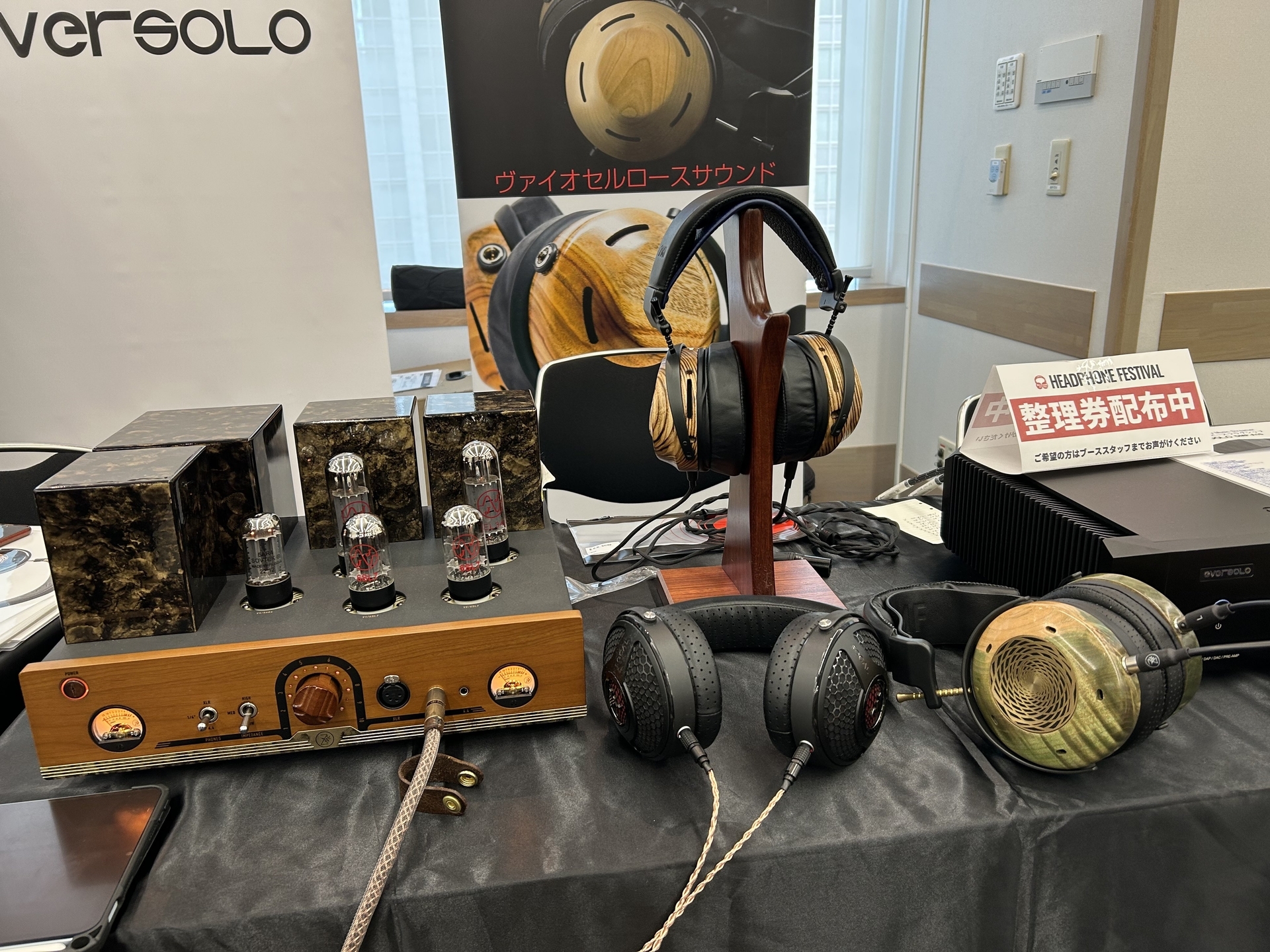 夏のヘッドホン祭 mini 2025 - LA SOURCE