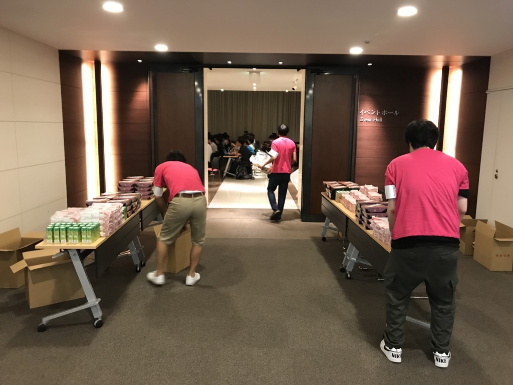 f:id:lesamoureuses:20170805120541j:plain f:id:lesamoureuses:20170805120541j:plain