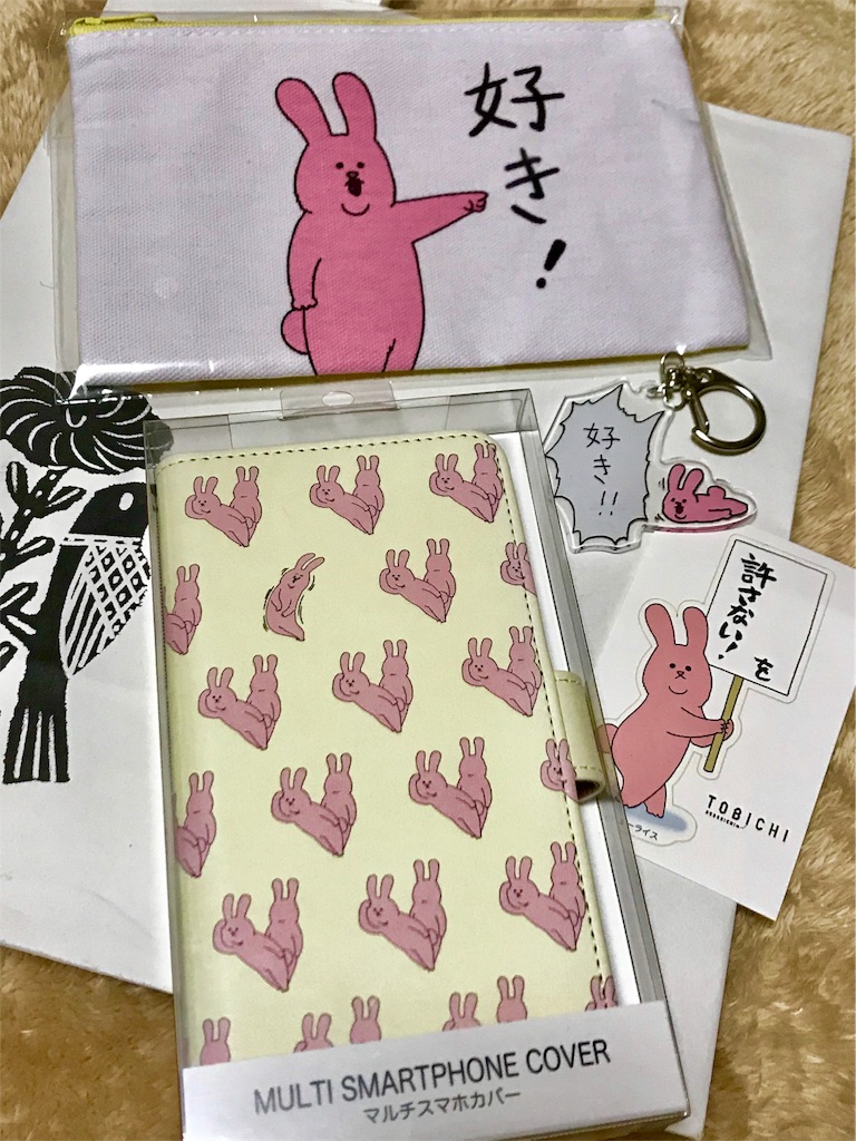 キューライス先生の個展初日に行ったらめちゃくちゃ先生とお話し出来たファビュラスというレポート レズビアンおぐ実