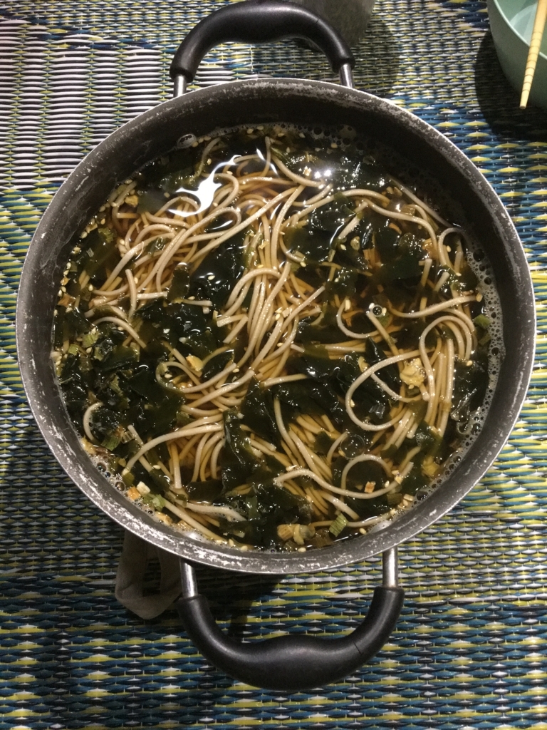 f:id:leskiko:20180106050253j:plain f:id:leskiko:20180106050253j:plain