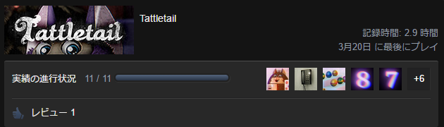 f:id:lespaulsaku:20170320140306p:plain