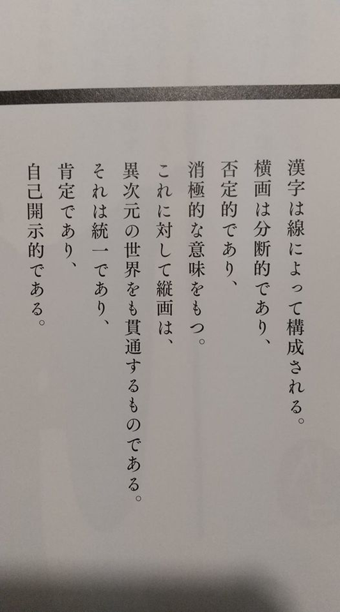 f:id:lespoten:20210418233652p:plain