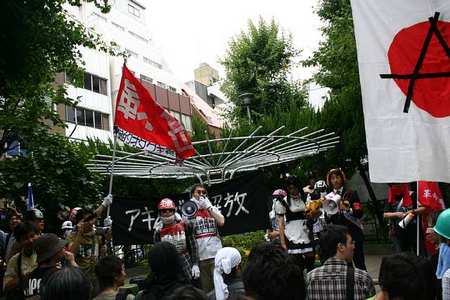 f:id:lesseptcouleurs:20070701035114j:image f:id:lesseptcouleurs:20070701035114j:image