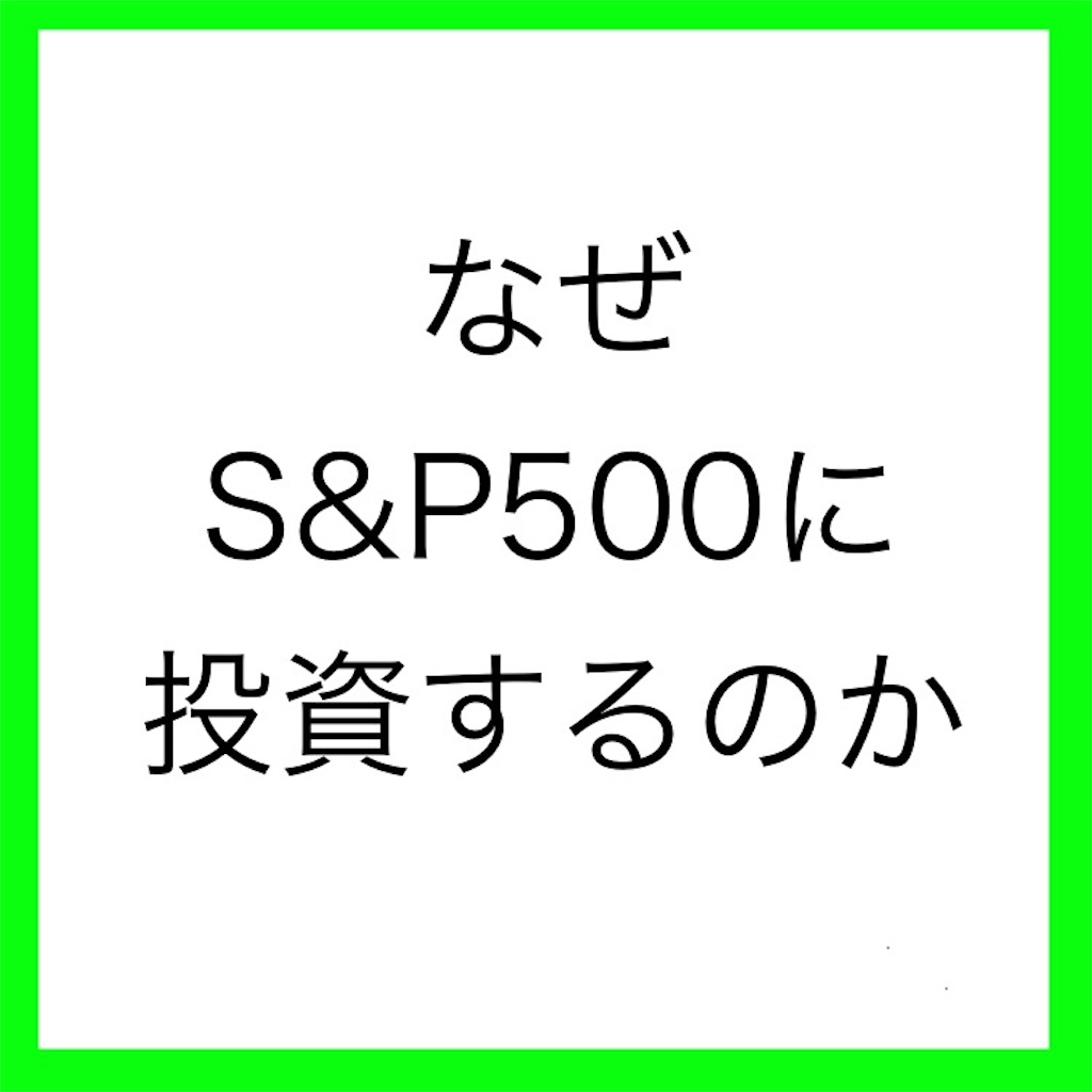 f:id:lesslessmore:20240527134446j:image