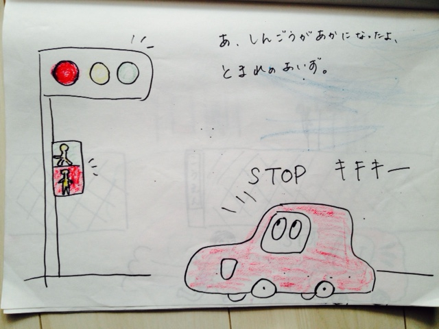 f:id:let-me-pick-you-up:20170609143519j:plain f:id:let-me-pick-you-up:20170609143519j:plain