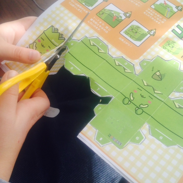 f:id:let-me-pick-you-up:20171213122650j:plain