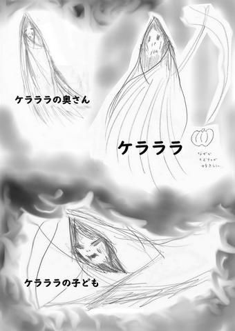 f:id:let-me-pick-you-up:20180921104133j:plain f:id:let-me-pick-you-up:20180921104133j:plain