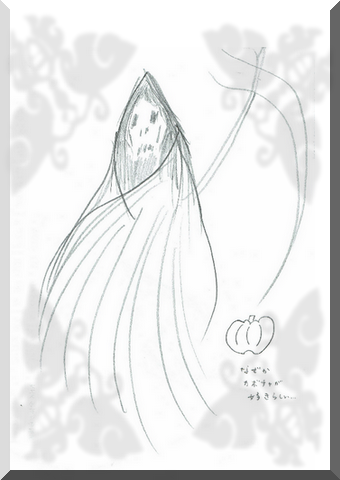 f:id:let-me-pick-you-up:20180921105447j:plain f:id:let-me-pick-you-up:20180921105447j:plain