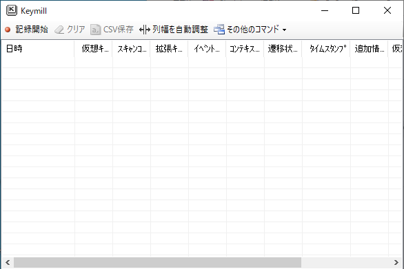 f:id:let_piyomaru:20201018005911p:plain