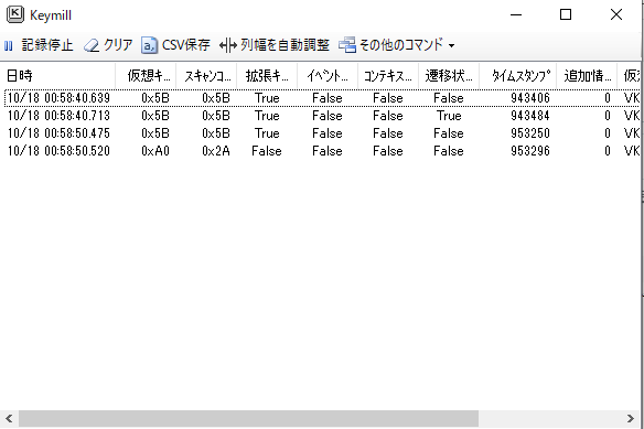 f:id:let_piyomaru:20201018010146p:plain