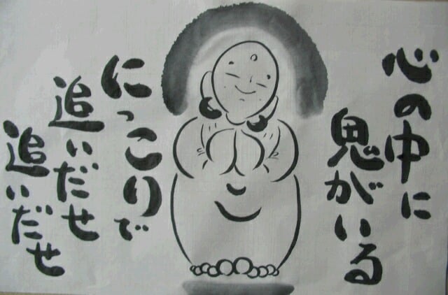 f:id:letgooutgo:20210526191547j:plain