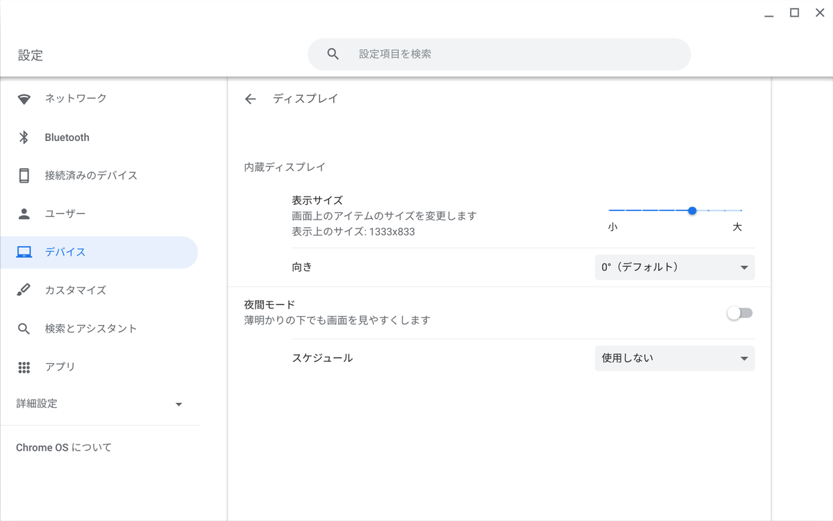 f:id:letiancilang:20210510131715p:plain