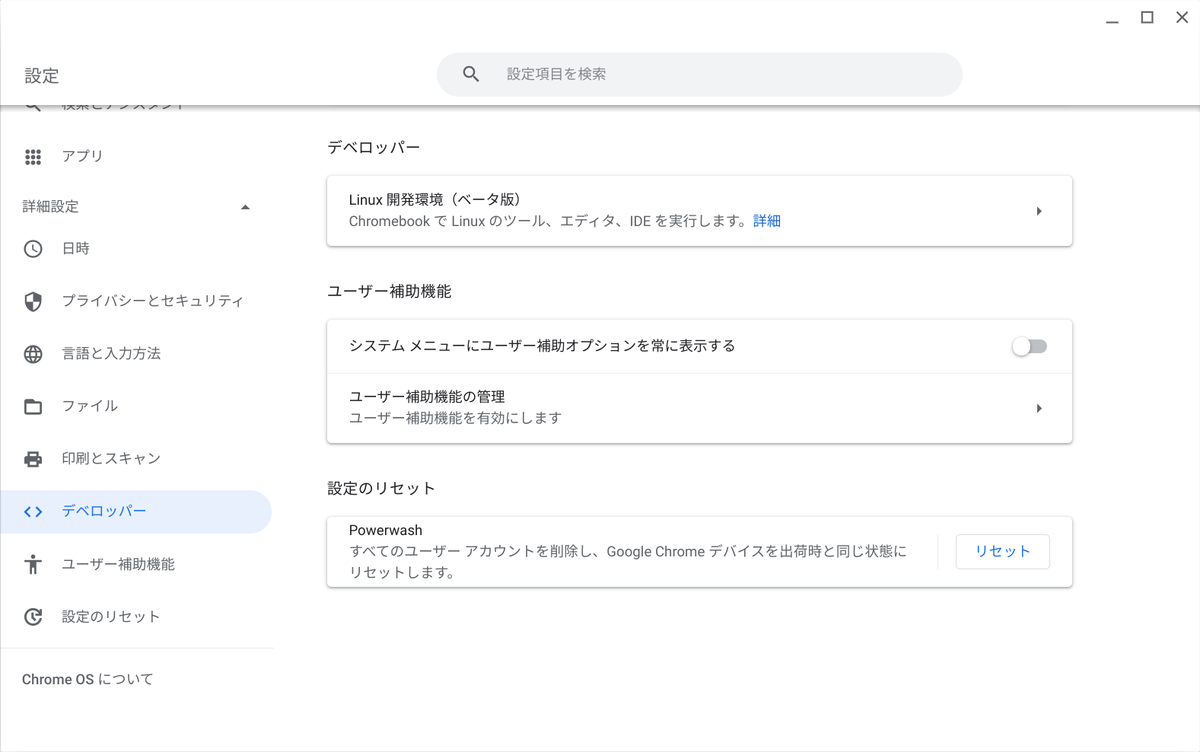 f:id:letiancilang:20210512183943p:plain
