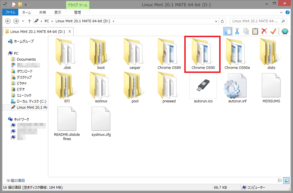 f:id:letiancilang:20210612130330p:plain