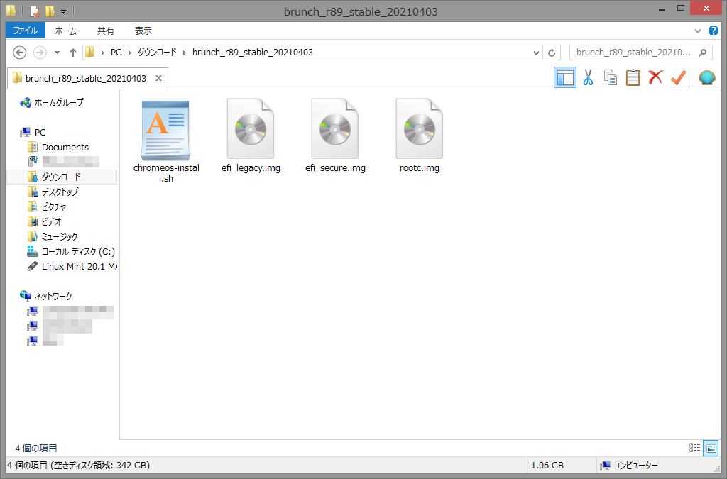 f:id:letiancilang:20210612130341p:plain