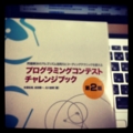 20120603154832