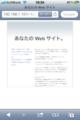 20120603154835