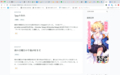 20190709082328