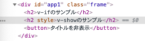 f:id:letitride:20190727132546p:plain f:id:letitride:20190727132546p:plain