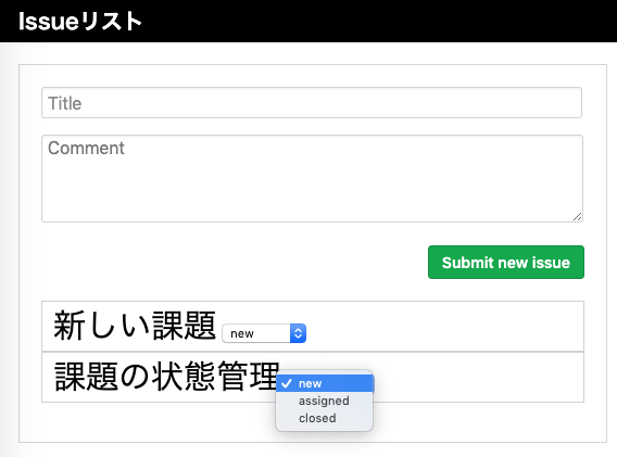 f:id:letitride:20190731130417p:plain:w400