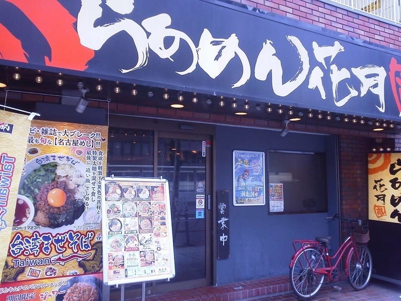 イメージ 3