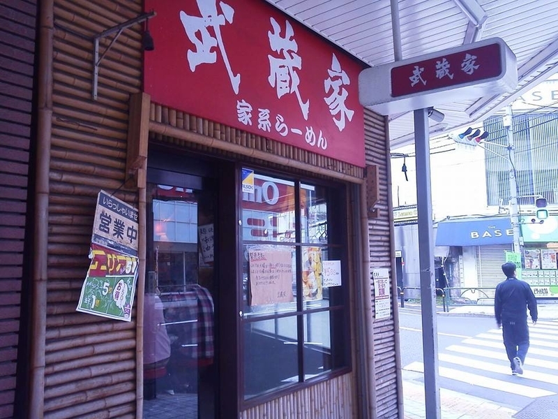 イメージ 4