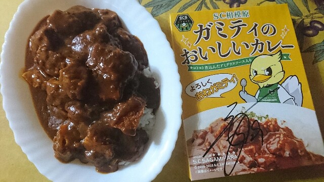 水野晃樹とは スポーツの人気 最新記事を集めました はてな